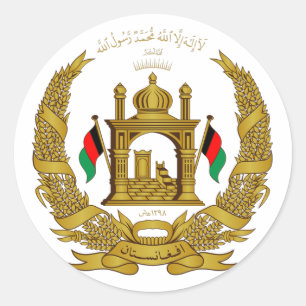 Nationaal embleem van Afghanistan GOLD Ronde Sticker