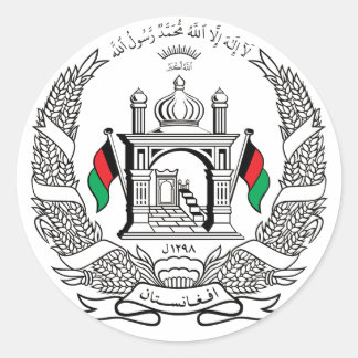 Nationaal embleem van Afghanistan Ronde Sticker