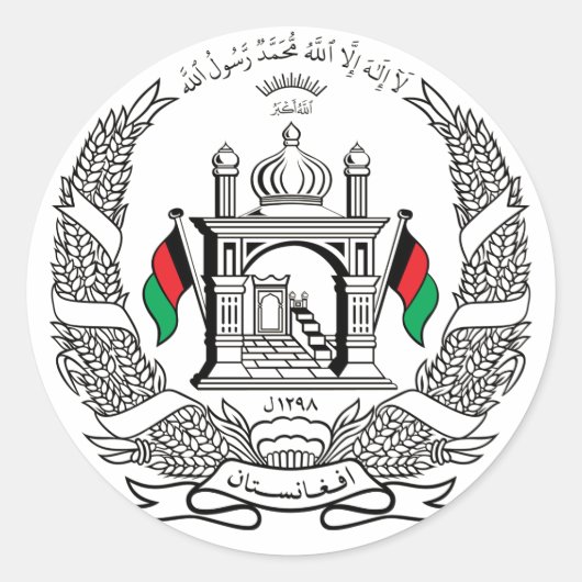 Nationaal embleem van Afghanistan Ronde Sticker (Voorkant)