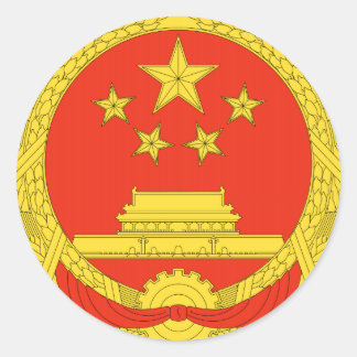 Nationaal embleem van China Ronde Sticker