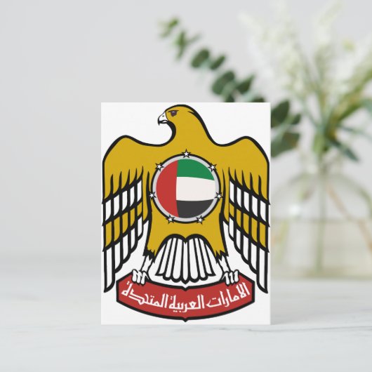 Nationaal Embleem van de Verenigde Arabische Emira Briefkaart (Staand voorkant)