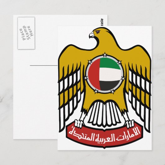 Nationaal Embleem van de Verenigde Arabische Emira Briefkaart (Voorkant / Achterkant)
