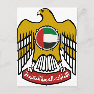 Nationaal Embleem van de Verenigde Arabische Emira Briefkaart