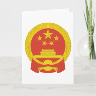 Nationaal Embleem van de Volksrepubliek China Kaart