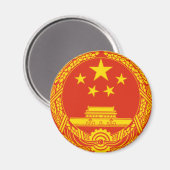NATIONAAL EMBLEEM VAN DE VOLKSREPUBLIEK CHINA MAGNEET (Voorkant / Achterkant)