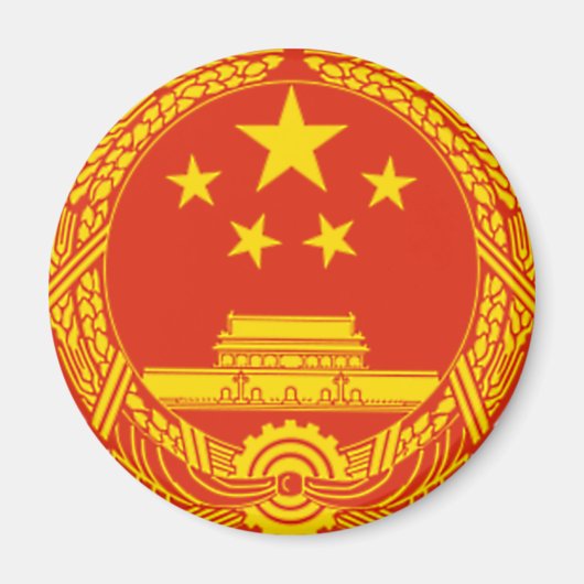 NATIONAAL EMBLEEM VAN DE VOLKSREPUBLIEK CHINA MAGNEET (Voorkant)