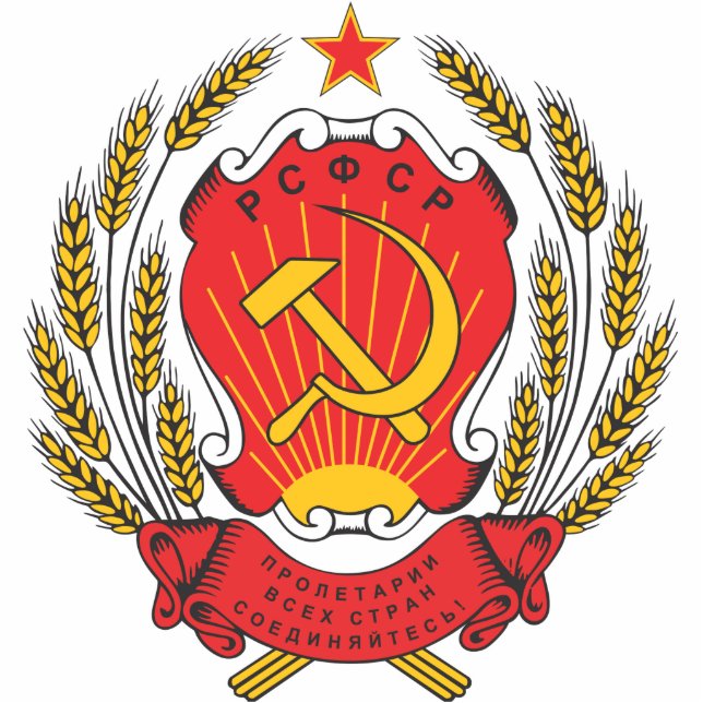 Nationaal embleem van het socialistische Rusland Staand Fotobeeldje (Voorkant)