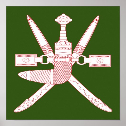 Nationaal Embleem van Oman Poster (Voorkant)