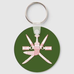 Nationaal Embleem van Oman Sleutelhanger