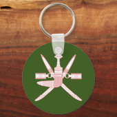 Nationaal Embleem van Oman Sleutelhanger (Voorkant)