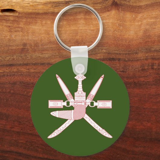 Nationaal Embleem van Oman Sleutelhanger (Voorkant)