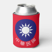 Nationaal Embleem van Taiwan (met de naam onderaan Blikjeskoeler (Blikje Voorkant)