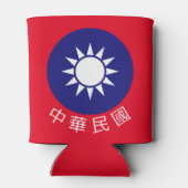 Nationaal Embleem van Taiwan (met de naam onderaan Blikjeskoeler (Achterkant)