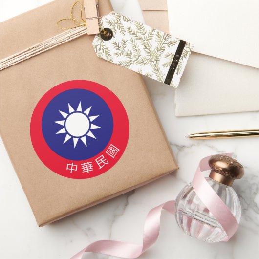 Nationaal Embleem van Taiwan (met de naam onderaan Ronde Sticker (Geschenken)