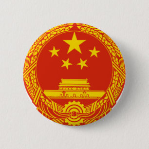 NATIONAAL EMBLEM VAN DE VOLKSREPUBLIEK CHINA RONDE BUTTON 5,7 CM