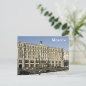 Nationaal hotel Moskou Briefkaart (Staand voorkant)