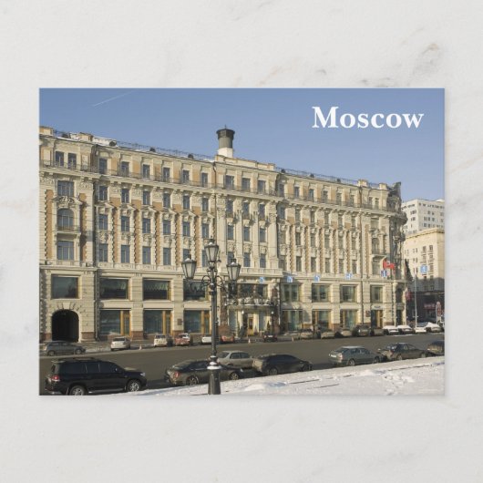 Nationaal hotel Moskou Briefkaart (Voorkant)