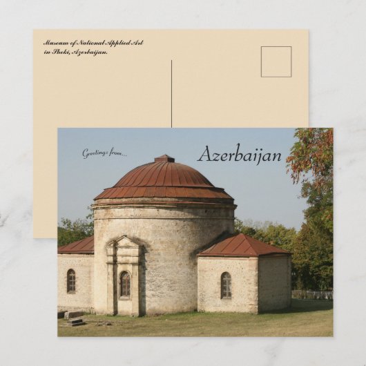 Nationaal kunstmuseum in de Sheki Azerbeidzjan Briefkaart (Voorkant / Achterkant)