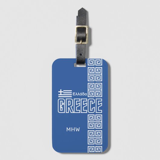 Nationaal monogram bagagelabel (Voorkant (verticaal))