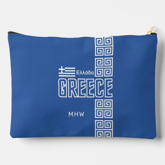 Nationaal monogram etui (Achterkant)