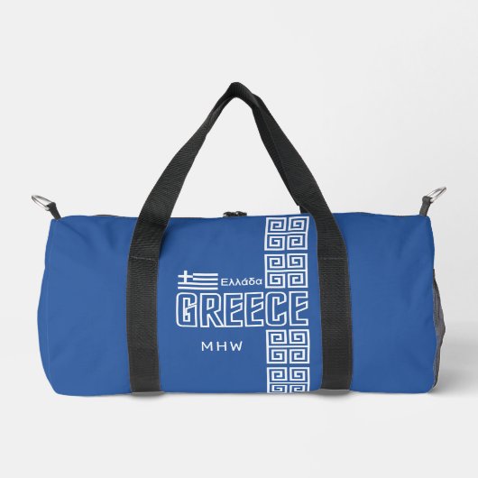 Nationaal monogram plunjezak (Voorkant)