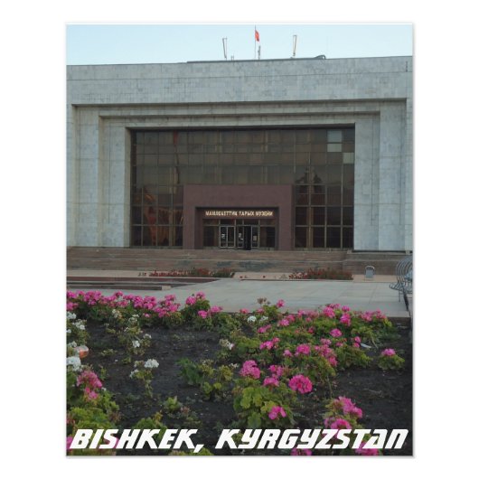 Nationaal Museum van Bisjkek - Kirgizië Foto Afdruk (Voorkant)