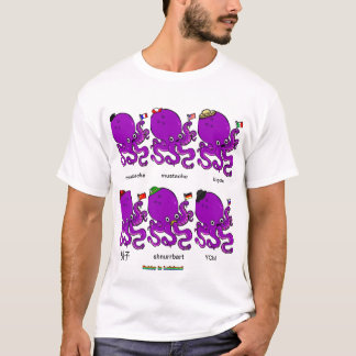 Nationaal Mustached Octopi T-shirt