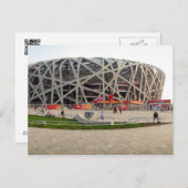 Nationaal Olympisch Stadium Beijing Briefkaart (Voorkant / Achterkant)