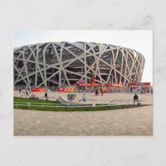 Nationaal Olympisch Stadium Beijing Briefkaart (Voorkant)