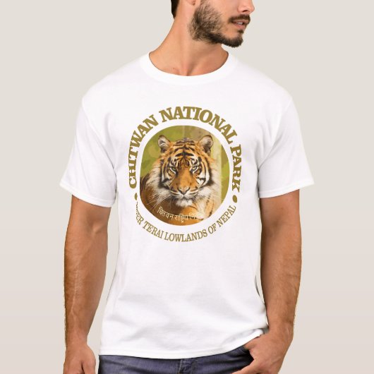 Nationaal park Chitwan T-shirt (Voorkant)