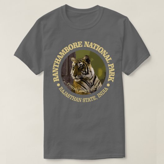Nationaal park Ranthambore NP T-shirt (Design voorkant)