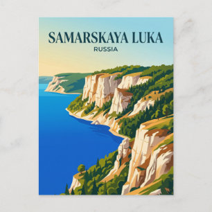 Nationaal park Samarskaya Luka Rusland Briefkaart