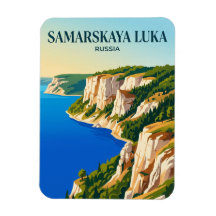 Nationaal park Samarskaya Luka Rusland