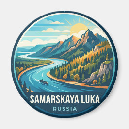 Nationaal park Samarskaya Luka Rusland Magneet