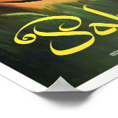 Nationaal park Sunderban Pakistan - vintonijnreize Poster (Hoek)