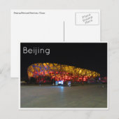 nationaal stadion van peking briefkaart (Voorkant / Achterkant)