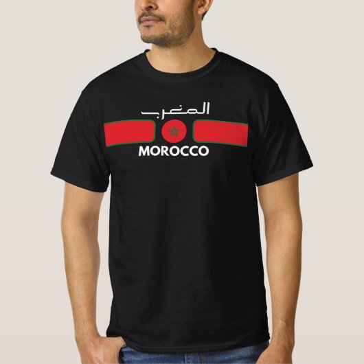 Nationaal team van Marokko Football T-shirt (Voorkant)