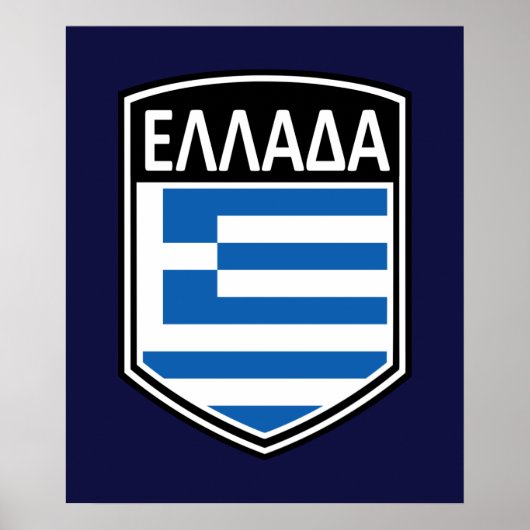 National - Ελλάδα Poster (Voorkant)