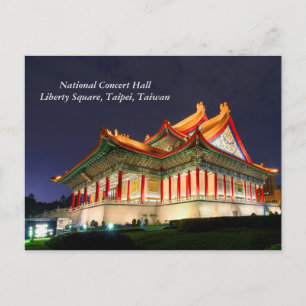 National Concert Hall / Liberty Square , Taipei Briefkaart