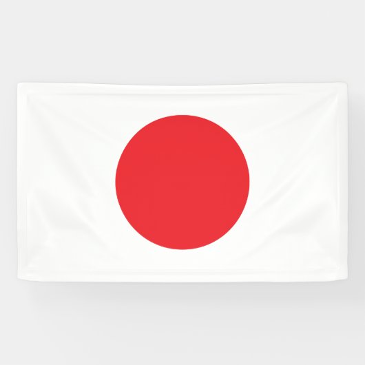 National Flag of Japan - Rectangle Wall Banner (Horizontaal)