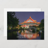 Nationale concertzaal / Liberty Square, Taipei Briefkaart (Voorkant / Achterkant)