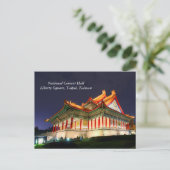 Nationale concertzaal / Liberty Square, Taipei Briefkaart (Staand voorkant)