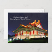 Nationale concertzaal / Liberty Square, Taipei Briefkaart (Voorkant / Achterkant)