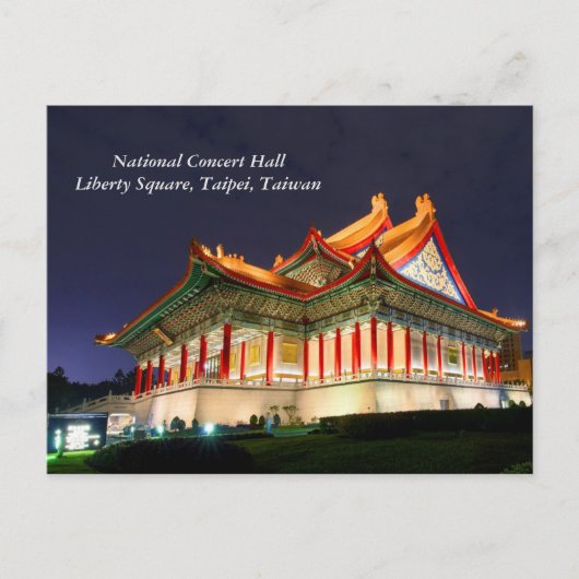 Nationale concertzaal / Liberty Square, Taipei Briefkaart (Voorkant)