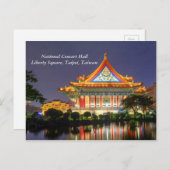 Nationale concertzaal / Liberty Square, Taipei Briefkaart (Voorkant / Achterkant)