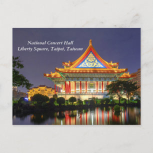 Nationale concertzaal / Liberty Square, Taipei Briefkaart