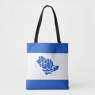 Nationale Dag van Saoedi-Arabië Canvas tas