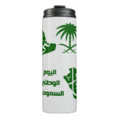 Nationale feestdag in Saudi-Arabië Thermosbeker (Voorkant)