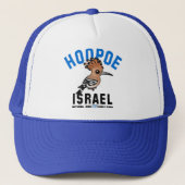 Nationale geboorteplaats van Israël: Hoopoe Trucker Pet (Voorkant)