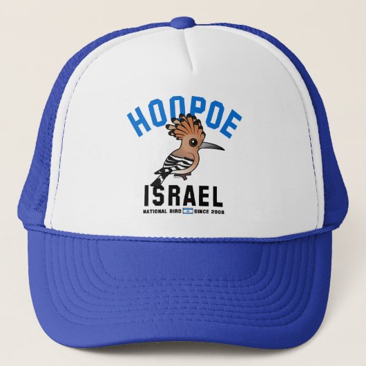 Nationale geboorteplaats van Israël: Hoopoe Trucker Pet (Voorkant)